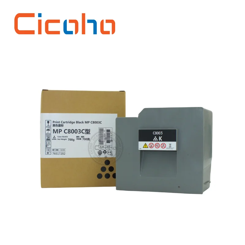 Imagem -02 - Toner pó Impressão Cartucho Compatível para Ricoh Mpc6503 Mpc8003 mp C6503 C8003