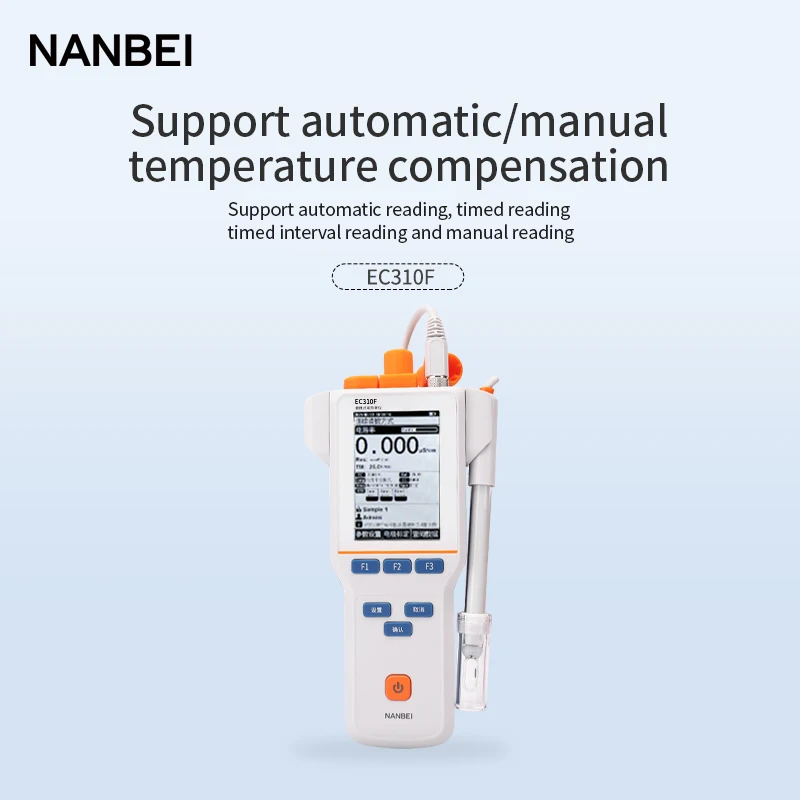 

NANBEI INSTRUMENTS Приборы для проверки воды Цифровой многопараметрический анализатор качества воды