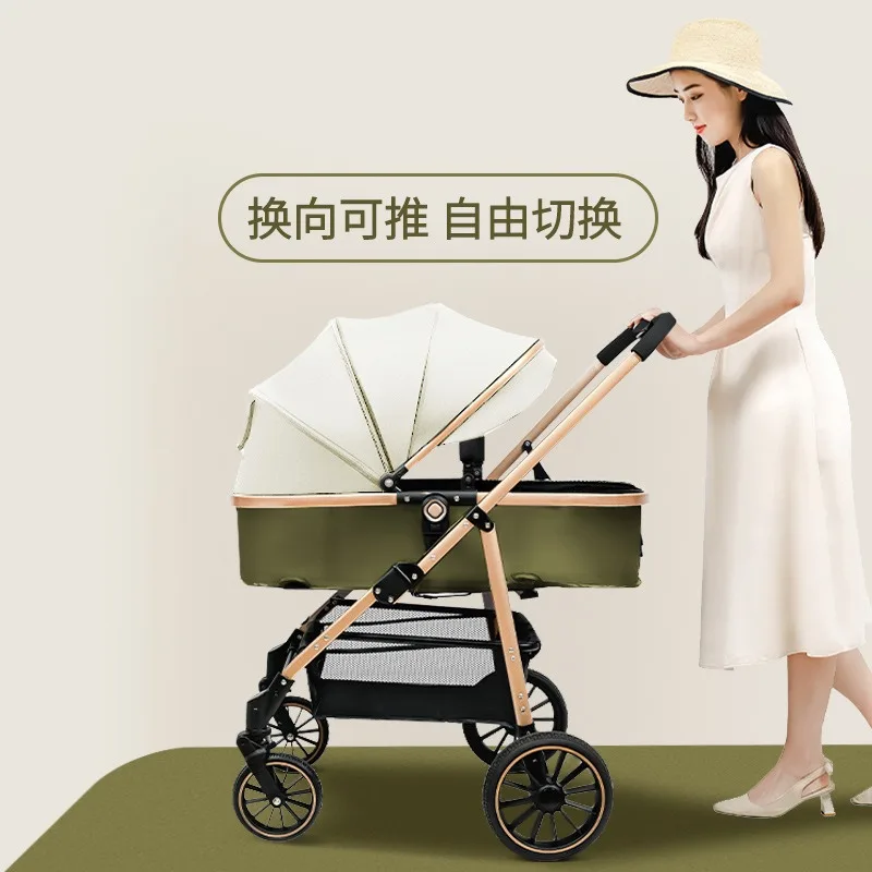 

Seatable and reclining lightweight folding high landscape shock-absorbing two-way newborn baby stroller