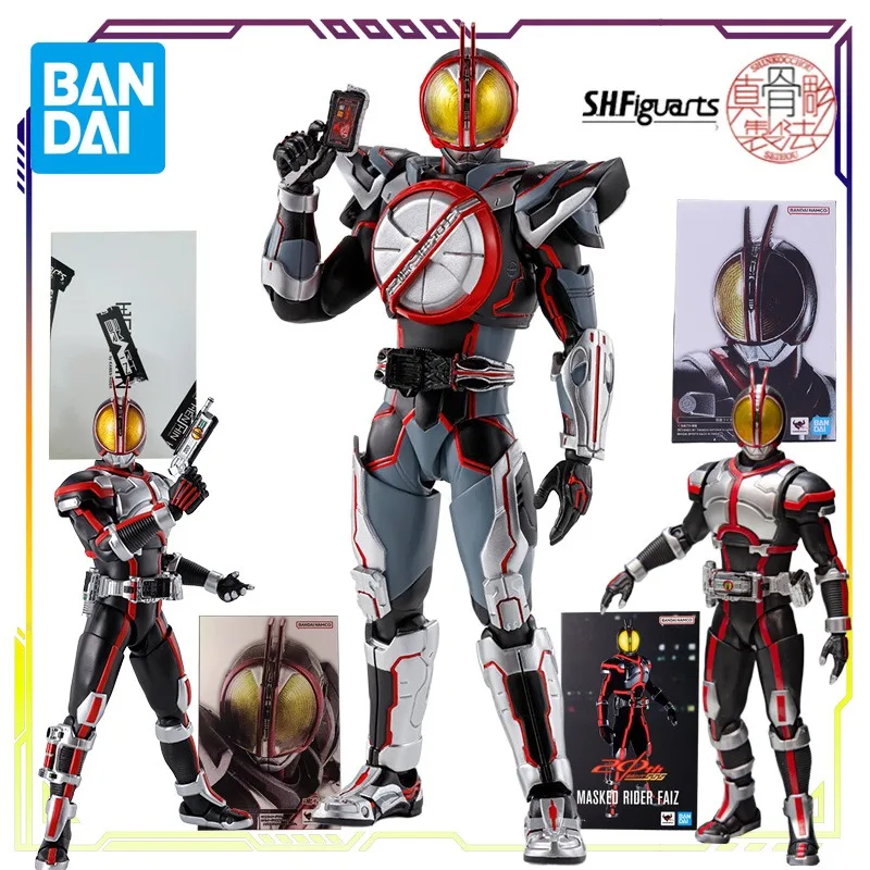 

BANDAI Original S.H.Figuarts True Bone Carving Kamen Rider Series Kamen Rider 555 Anime Action Figure Model Toys Gifts for Boys