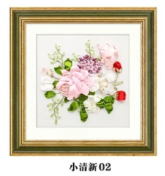 7 patterns Peony flower Ribbon embroidery kit multi picture stain painting set handcraft DIY handmade needlework art wall decor