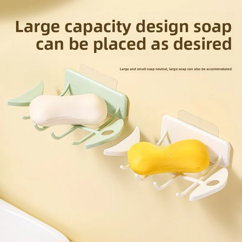 صندوق صابون مثبت على الحائط صندوق صابون مجاني للمرحاض على شكل عظمة السمك صندوق تصريف الصابون رف تخزين الحمام المنزلي