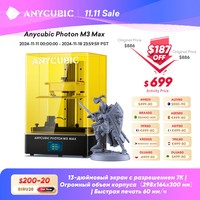 ANYCUBIC Photon M3 Max 13.6 Inch 7K SLA LCD 3D Printer Large Volume High Speed UV Resin 3D Printer Printing Size 298*164*300mm