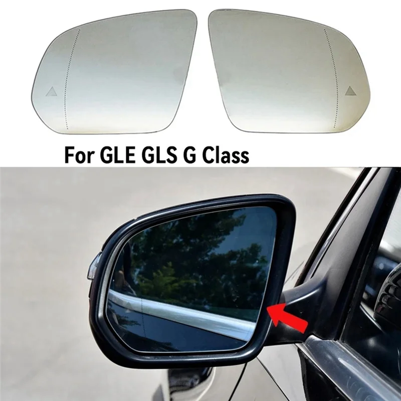 N29R_RB Car Heated Blind Spot Rear Mirror Glass for Mercedes-Benz Left