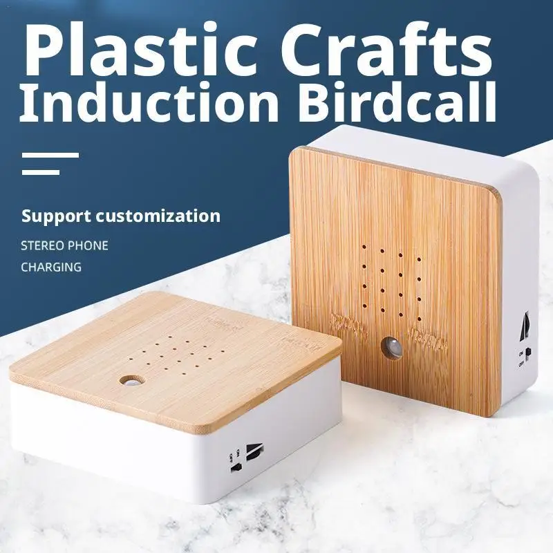 나무 Birdybox Sunbeam 현대 자연 사운드 박스 편안한 쾌활한 새 콘서트 모션 센서 사운드 휴식 도구 사용자 정의 가능