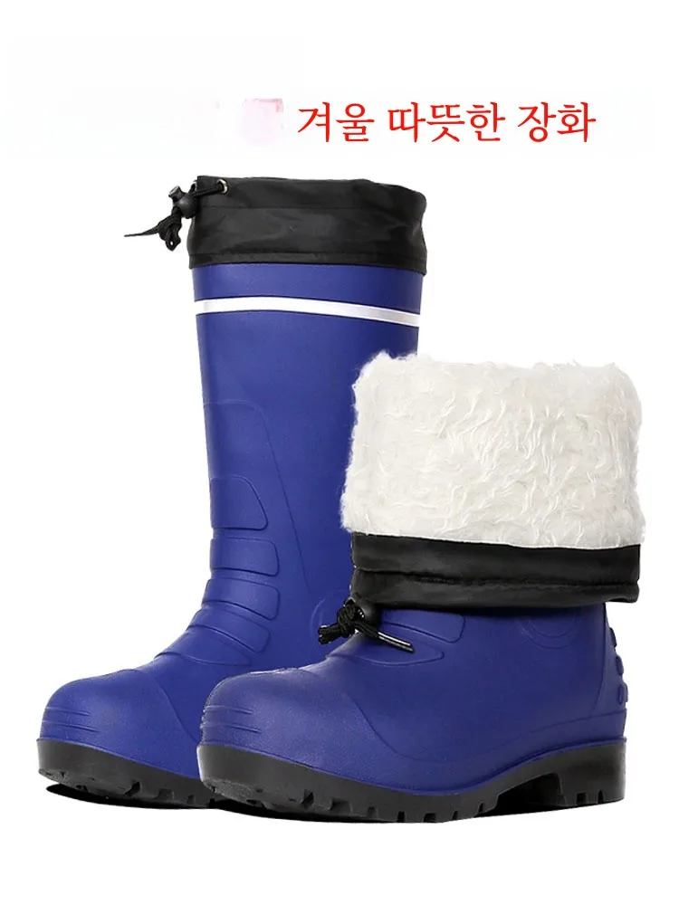 355 Strong Man Winter Warm Thickened Rain Boots Non-Slip Wear-Resistant Integrated Velvet Waterproof Shoes Men's Boots  Fle...