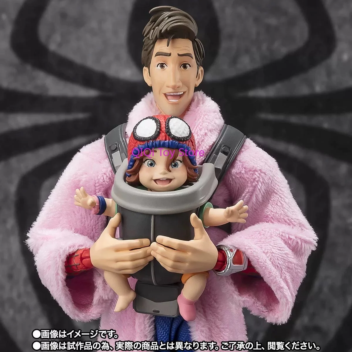 Bandai SHF Vertical and Horizontal Universe Peter B Parker Medi Joint Movable Genuine Movie Hand-of-hand