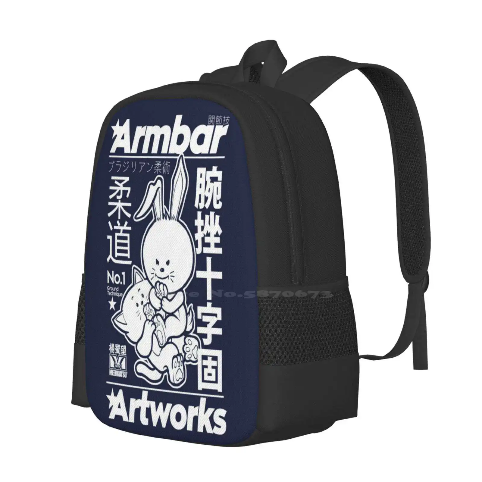 Armbar Artworks Large Capacity School Backpack Laptop Bags Bjj Brazilian Jiu Jitsu Armbar Grappling Cute Kawaii