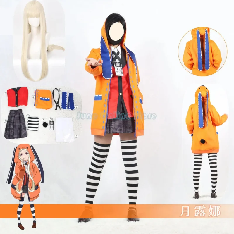 Anime Kakegurui Compulsive Gambler Rune Runa Yomozuki Costume Hoodie Coat JK Uniforms Jabami Yumeko Cosplay Costume Wig