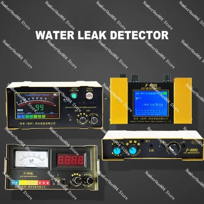 Indoor Water Leakage Detector, Household Water Pipe Leakage, Underfloor Heating