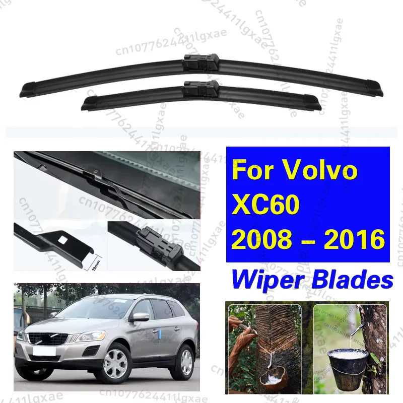 

Передние щетки стеклоочистителя с левым рулем для Volvo XC60 2008-2016, лобовое стекло, щетки для очистки окон автомобиля, щетки от дождя 2014 2015 26 дюймов + 20 дюймов
