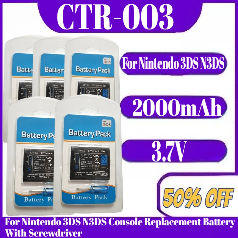 

5pcs 2000mAh CTR-003 Rechargeable Lithium-ion Battery Pack For Nintendo 3DS N3DS Console Replacement Battery With Screwdriver