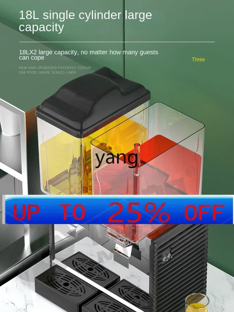 

CX Commercial Cold Drink Machine Milk Tea Machine Hot and Cold Stirring Refrigeration Automatic All-in-One Machine