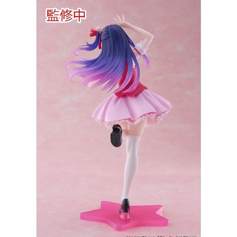 Hoshino Ai OSHI NO KO  B Komachi Peripheral Ornaments Trendy Play Pixiv Action Figures Anime Model Bandai Banpresto Decoration