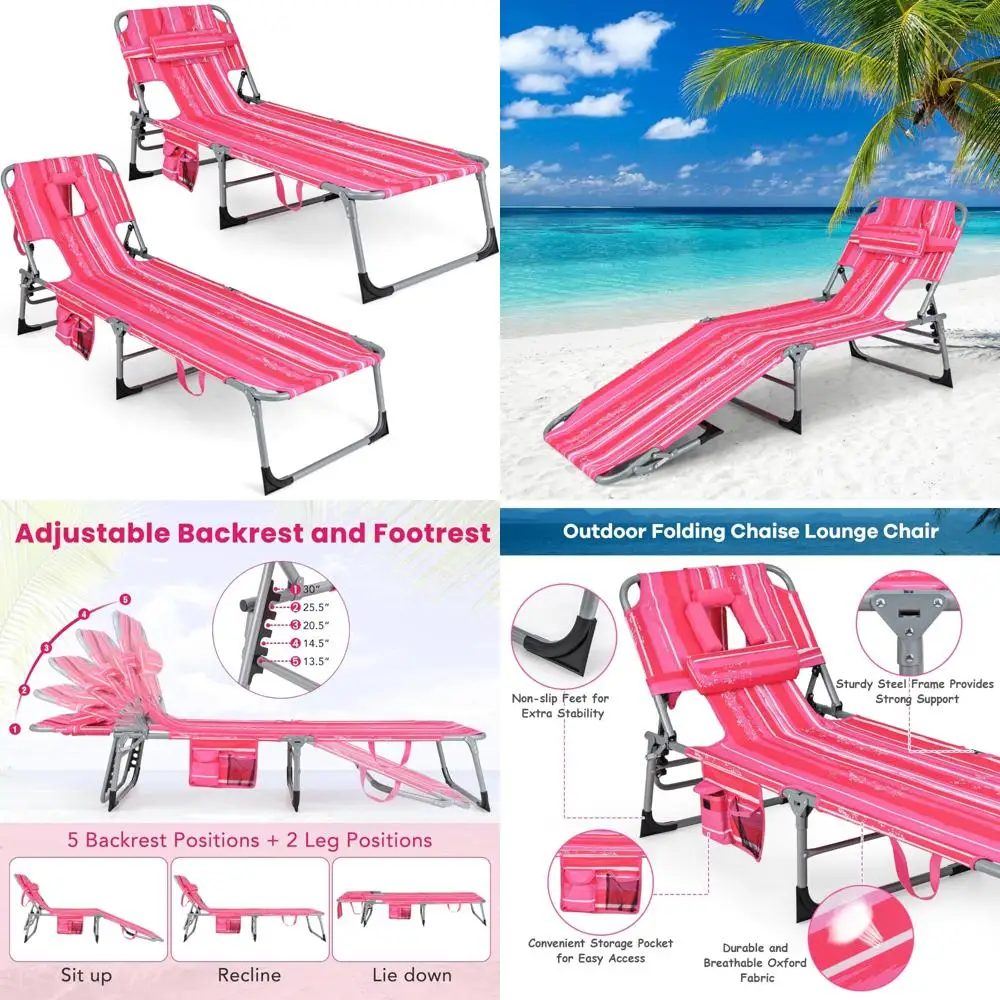 كرسي صالة شاطئ قابل للطي بـ 5 أوضاع قابل للتعديل مع فتحة للوجه ووسادة وجيب جانبي للتسمير والاسترخاء