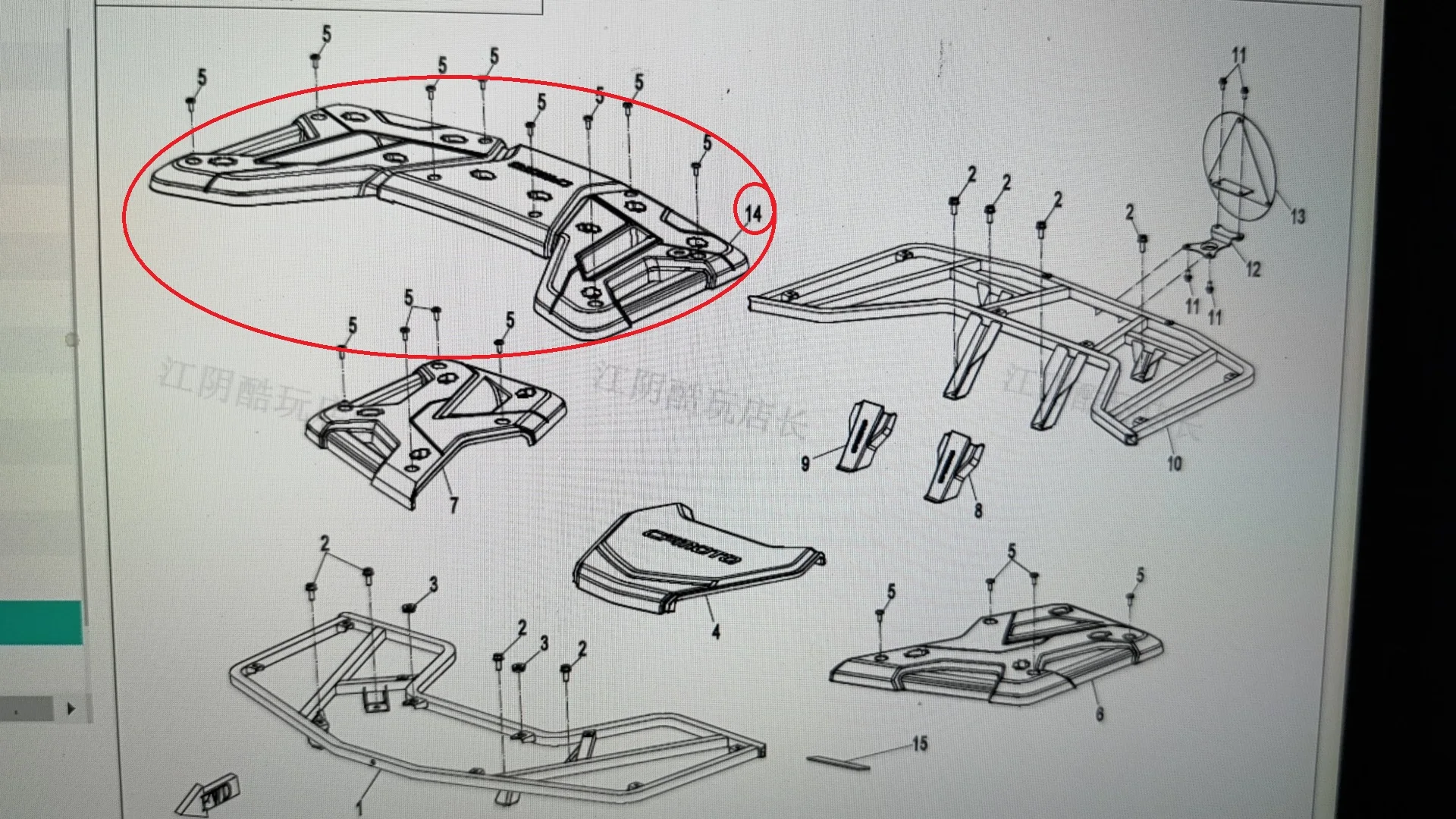 1pcs rear rack suit CF1000ATV/CF950ATV 9DS#-140013-6002