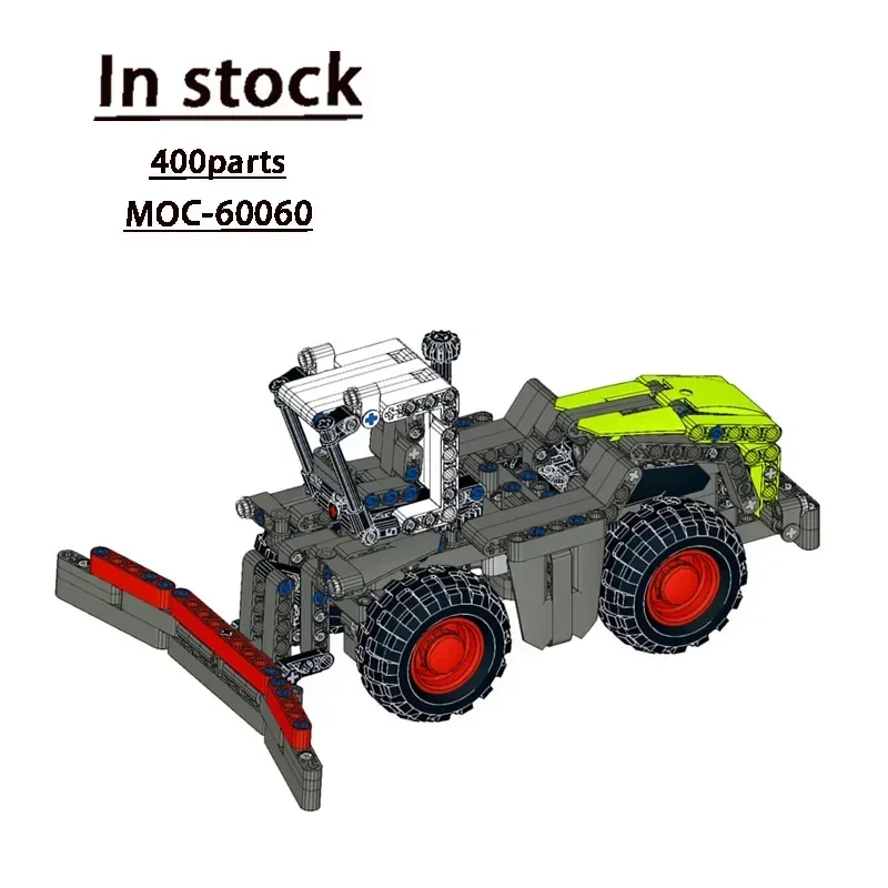 MOC-60060Низкий погрузчик, сборка прицепа, сращивание строительных блоков, модель 400, детали строительных блоков, детские строительные блоки на день рождения, игрушки, подарки