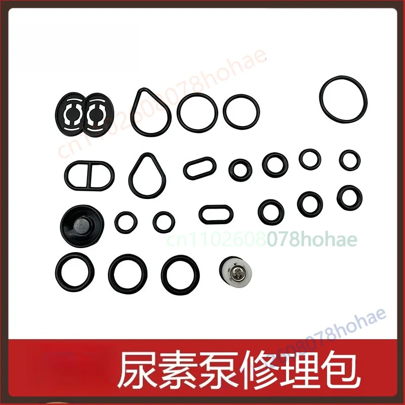 For Xi'an Qintai Urea Pump Repair Kit Seal O‑Ring Check Valve SCR After‑Treatment Repair Spare Parts(2pcs)