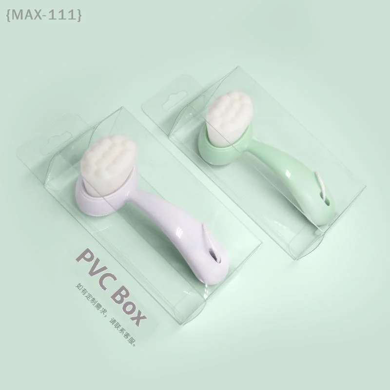 1 Pcs 모공 클리너 페이스 브러쉬, 딥 클리닝 페이셜 케어 도구, 블랙헤드 제거를 위한 소프트 엑스폴리에이터 브러쉬