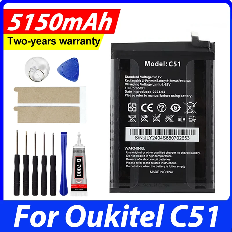 Brand New C51 Batte…