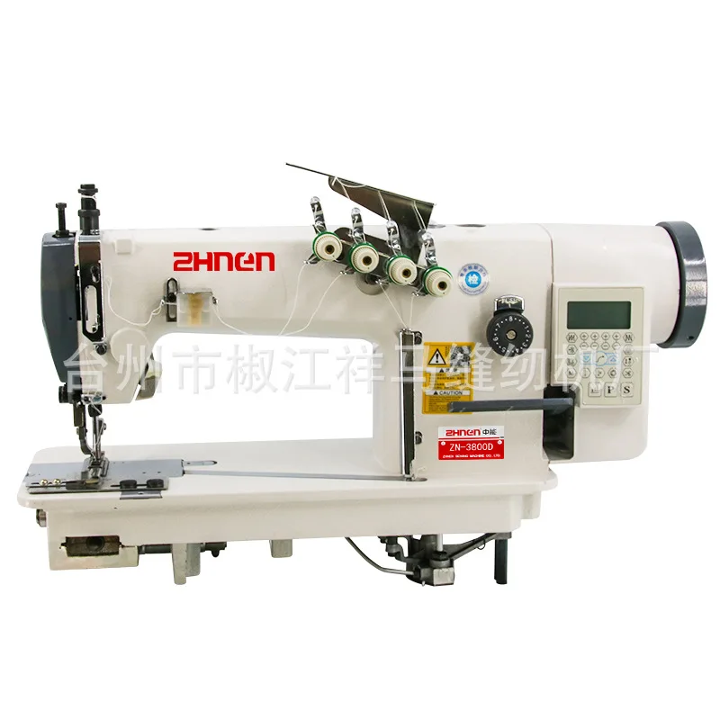 Synchronous Double Needle Sewing Machine, Soft Film Strip, Advertising Cloth, Computer Direct Drive, Chain Type