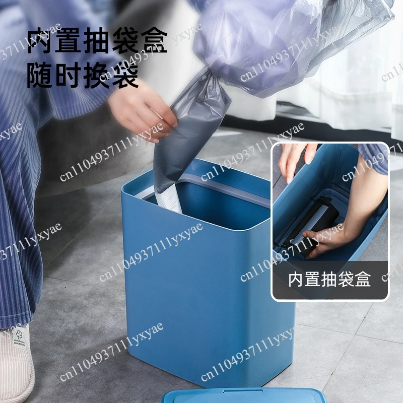 Household Smart Induction Trash Can Kitchen Bedroom Bathroom Waterproof Crack Printable Desktop Charging