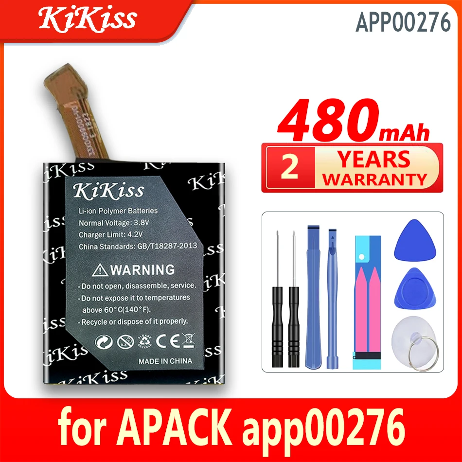 480mAh KiKiss Battery APP00276 (daipaixian) for APACK app00276