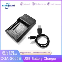 CGA-S005 S005 DMW-BCC12 BCC12 Battery USB Charger for Panasonic DMC-LX1 DMC-LX2 DMC-LX3 DMC-FX01 DMC-FX07 DMC-FX3 DMC-FX8 Camera