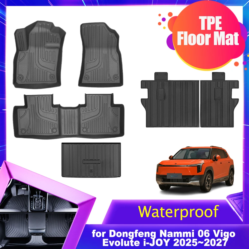 

Коврик для пола Dongfeng Nammi 06 Vigo Evolute i-JOY 2025~2027 из TPE: Водонепроницаемый вкладыш для салона, багажника и задних сидений, аксессуары