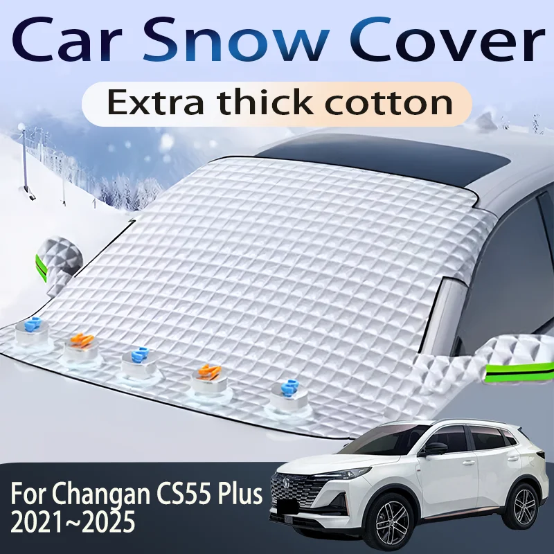 Car Cover For Changan CS55 Plus 2021~2025 2022 Front Windshield Snow Ice Shield Protector Window Shade Cover Exterior Accessorie