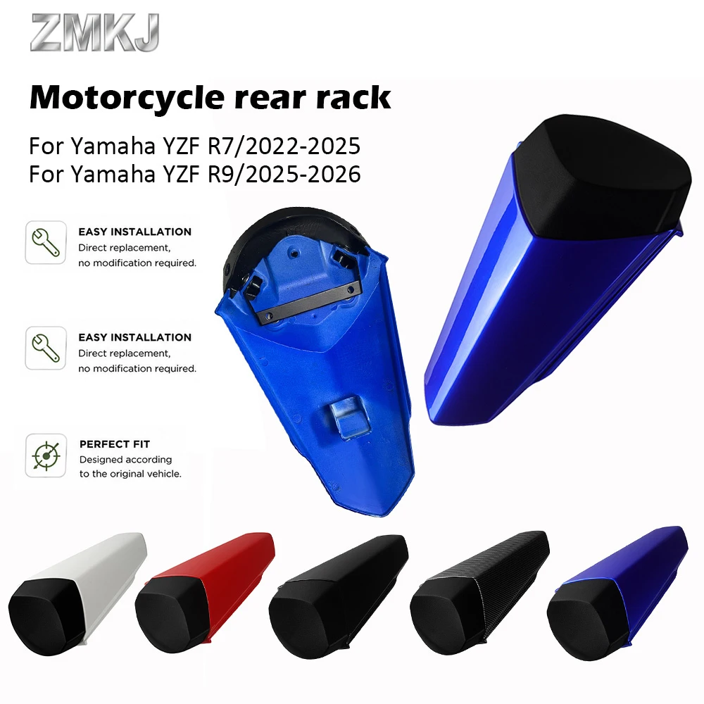 For Yamaha YZF R7 YZF-R7 2022-2025 YZF R9 YZF-R9 2025 2026 Motorcycle Rear Passenger Pillion Seat Cowl Fairing Tail Cover Parts
