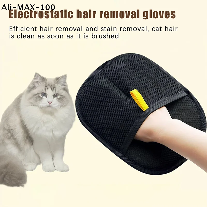 【AM3】2PCS Pet Stati…