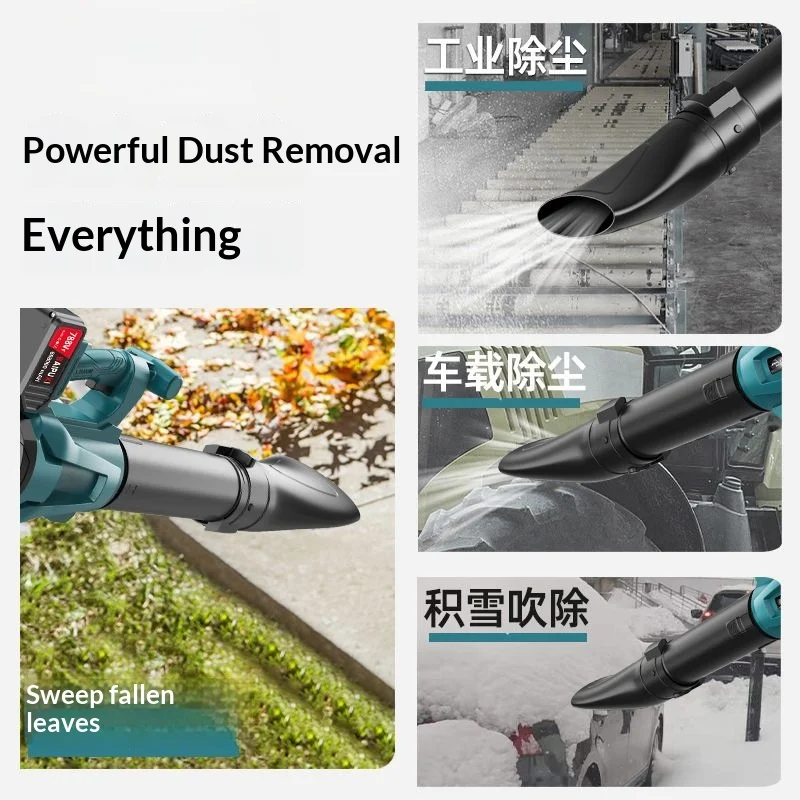 High-Power Industrial-Grade Lithium Battery Leaf Blower Snow Blower Dust Blower Dust Collector 송풍기무선 초강력 송풍기 초강력