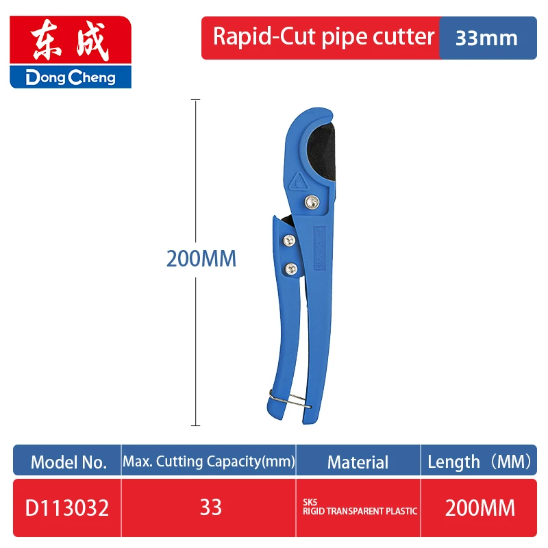 Pijpsnijder 33/43/63mm Aluminium Handmatige Snijder Pijpschaar SK5 Stalen Mes Snijden Handje antiaanbaklaag Teflon Coating