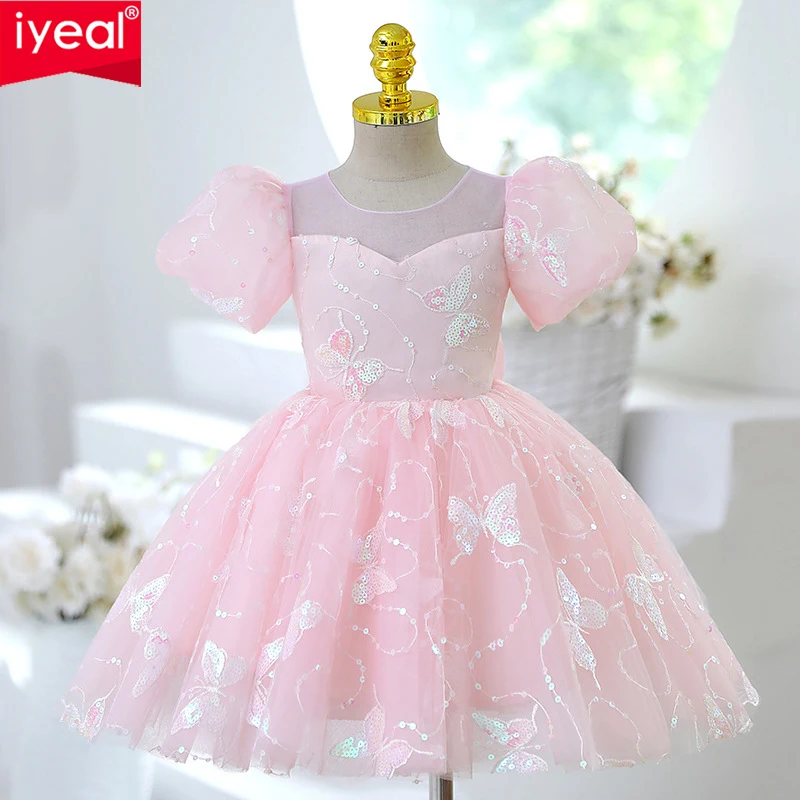 

Children's Princess Girls' Dresses for Eid Holiday 2024 Evening Gown Butterfly Embroidery Wedding Birthday Party Kids' Dresses