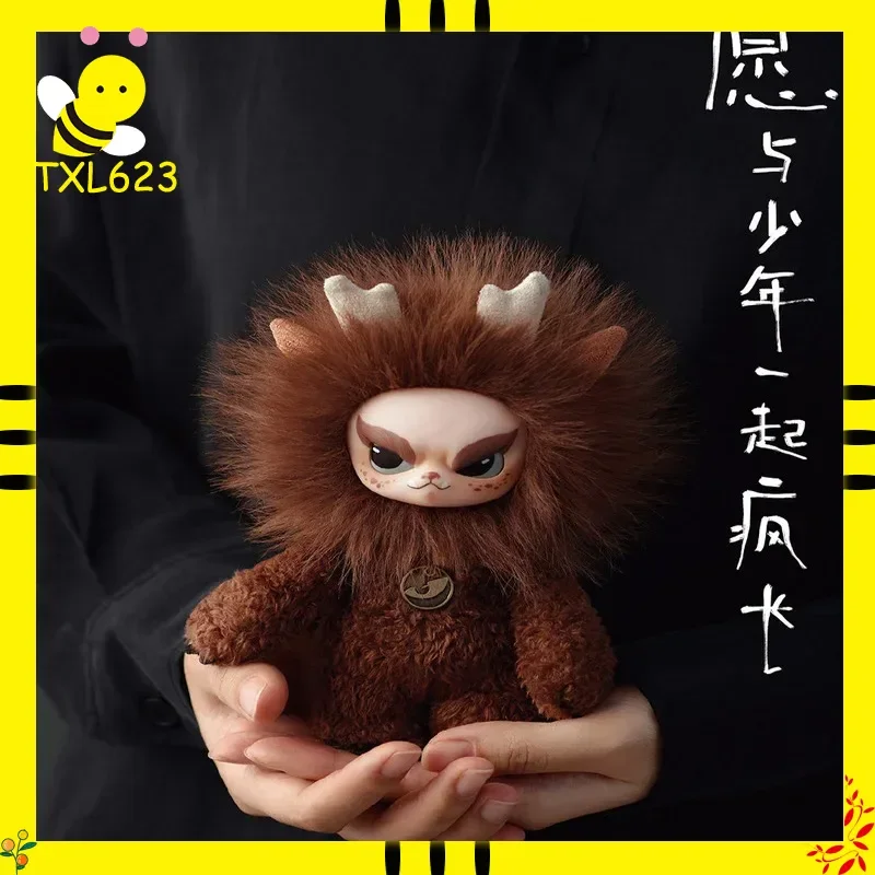 

Плюшевый брелок-кирин (17 см) из винила, талисман удачи, коллекционная игрушка