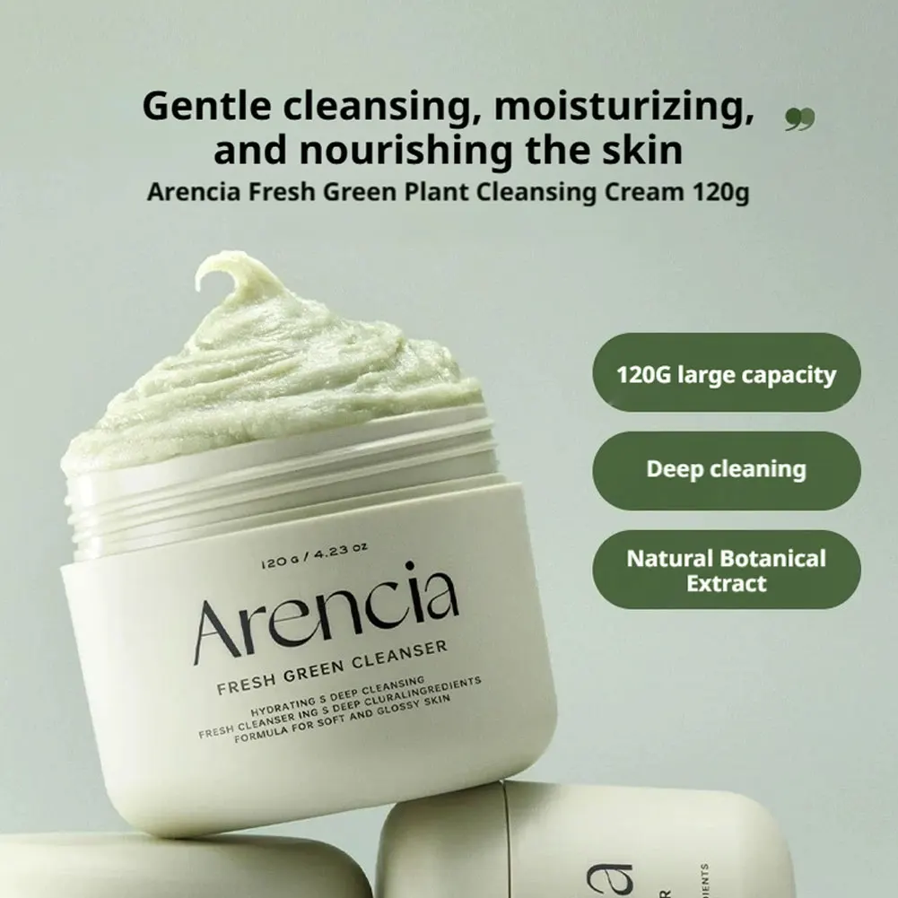 

Набор масок для лица Arencia Fresh Green Clay с куркумой, витамином B и экстрактом ферментированного риса: глубокое очищение, увлажнение, сужение пор
