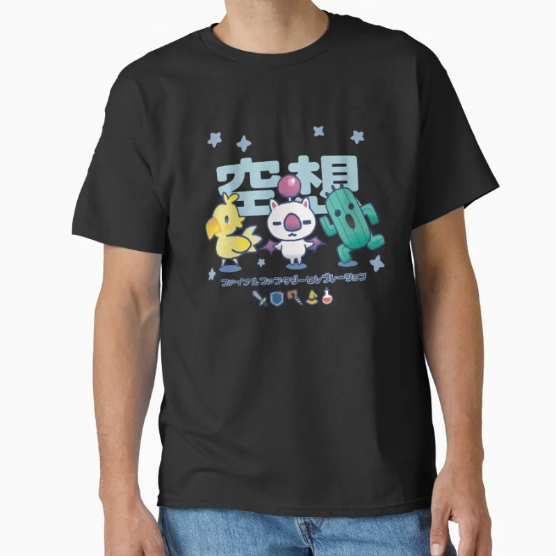 

Final Fantasy Chibi cute chocobo jrpg video game T Shirt for men 100% cotton large size Adult tops S-6XL