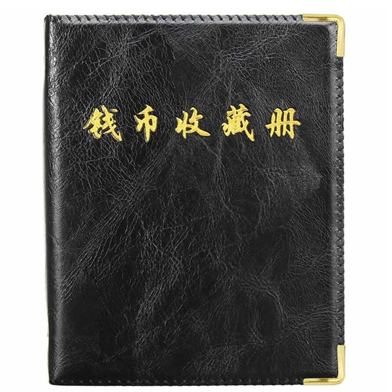

Y51A-480PCS Coins Storage Book Commemorative Coin Collection Album Holders Collection Volume Folder Hold Multi Empty Coin