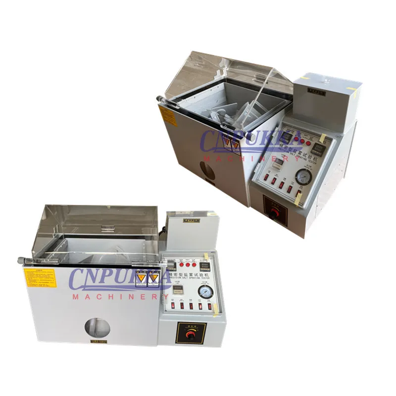 جهاز اختبار الضباب PK-40 220 فولت/110 فولت، معدات رذاذ الماء المالح