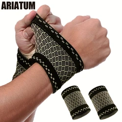 Copper ion sports wrist guard, protect wrist, suitable for learning office tennis fitness housework