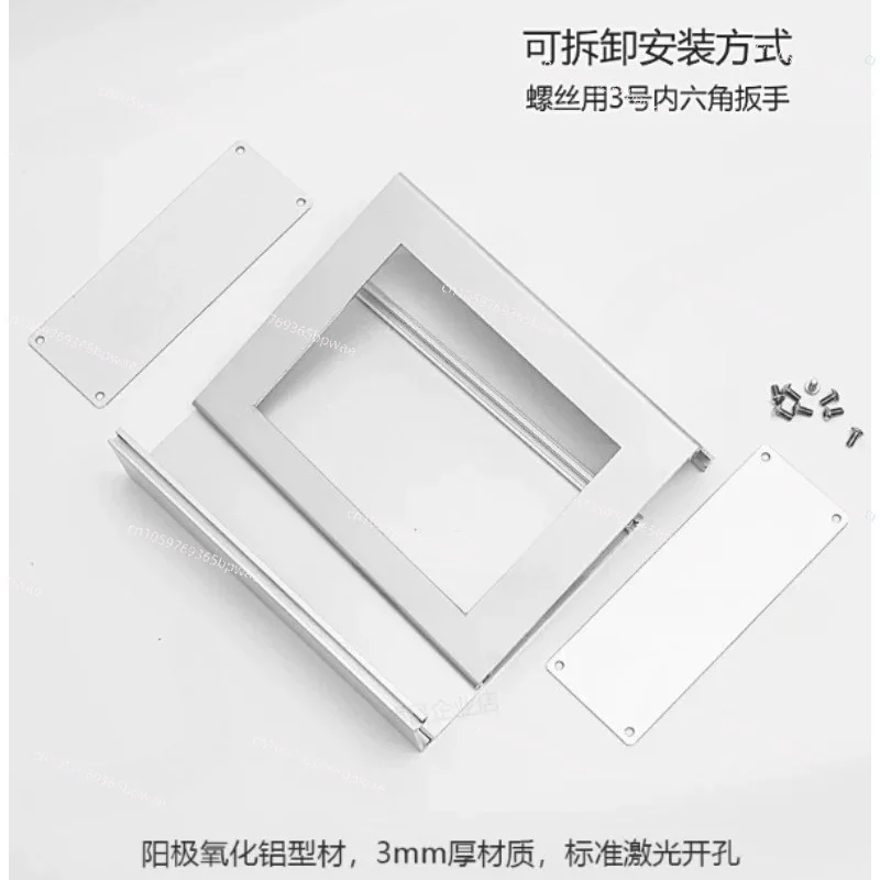 Touch Screen Mounting  7 Inch 10 Inch Handheld  Aluminum Alloy, Display Screen Mounting Box