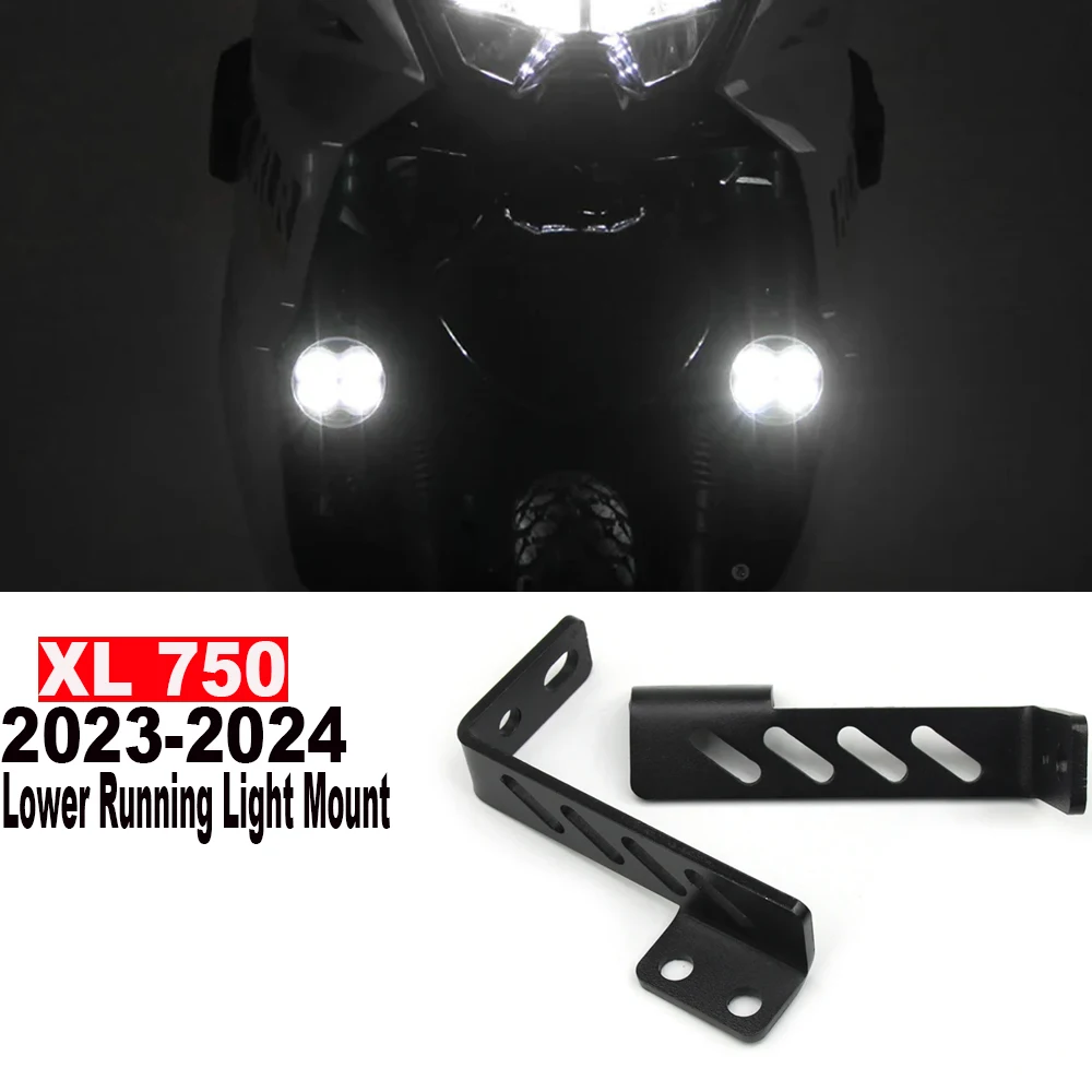 لهوندا XL 750 دراجة نارية السفلى تشغيل ضوء جبل XL750 TRANSALP اكسسوارات أضواء مساعدة حامل t الداعم 2023-2024 جديد