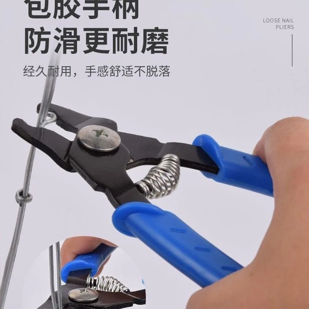M Type Nail Ring Pliers Set Poultry Fastening Pliers Wire Cage Clamp 600 Nails for Rabbit Bird Chicken Net Cage Wire Fence