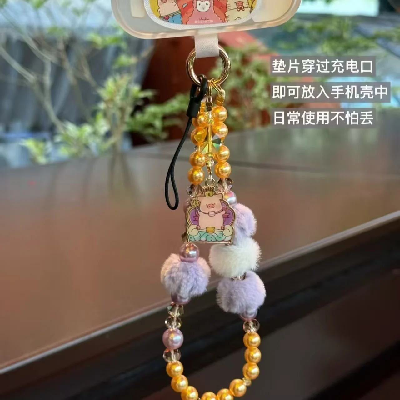 

In Stock Accessories Lulu The Piggy Mystery Box Animal Party Series Phone Strap Cute Plush Keychain Blind Box Collectible Gifts