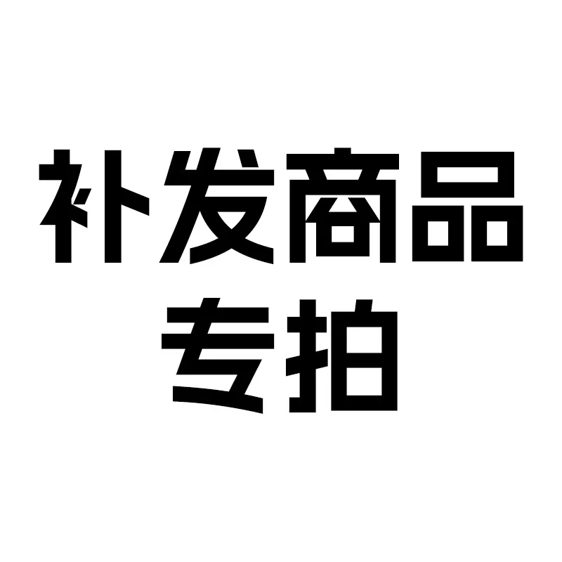 

miHOYO Переиздание специального заказа