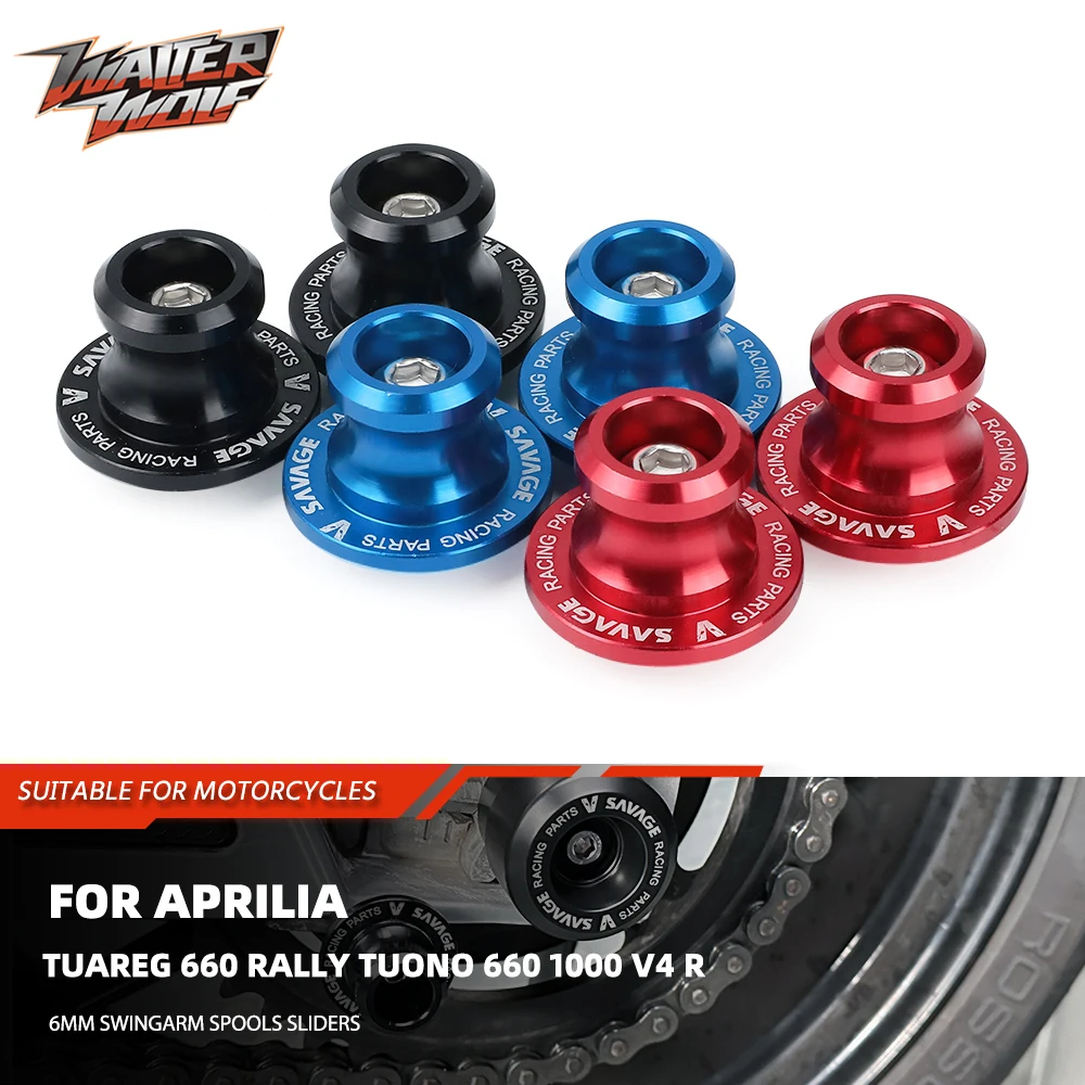 

Слайдеры-спойлеры для маятников Aprilia Tuareg 660 Rally, Tuono 660/Factory, RS660, RS50, RS125, RS250, Tuono 1100 V4/RR/R, RSV4/R/RR 1000