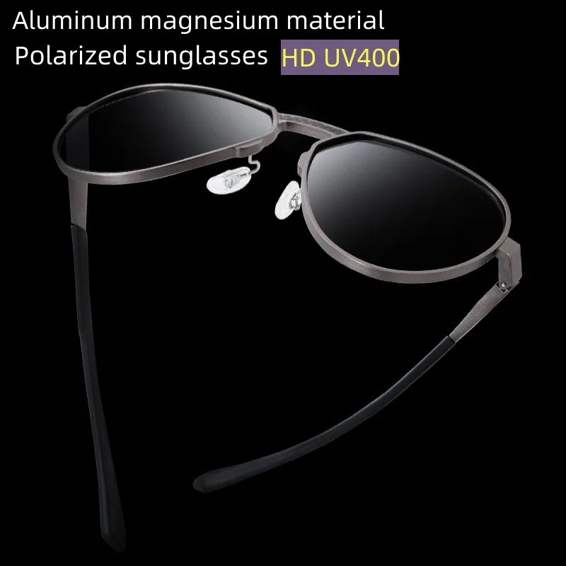 Men's aluminum-magnesium full-frame glasses, anti-ultraviolet polarized sunglasses 6544