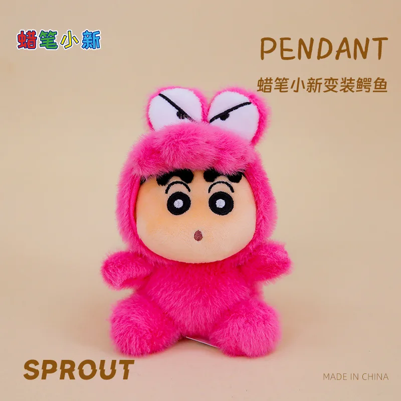 Oryginalny breloczek Miniso w nowym stylu z motywem Crayon Shin-chan, Drag Bee i Panda, zawieszka do torby, prezent urodzinowy dla dziewczyny, prezent na Boże Narodzenie.