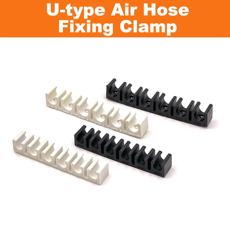 U-shaped Buckle & Fixing Clamp For Pneumatic Pipes, Nylon Multi-pipe Holder And Piping Seat 4/6/8/10/12/16mm